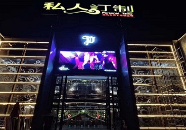 思茅中低档荤素KTV少爷会所体验-私人定制KTV消费荤素点评